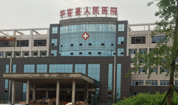 华容县人民医院信息机房成功安装奇亿全热交换机