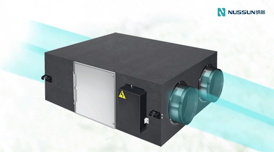 全热交换机|住宅新风系统|家庭新风系统