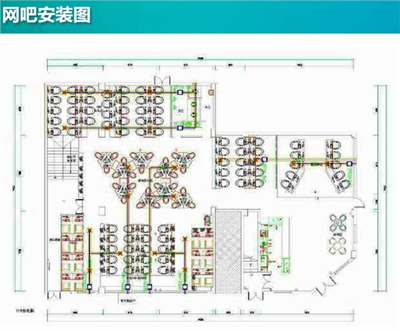 纳新网吧新风系统安装图