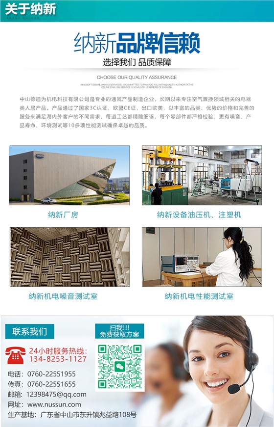 微信图片_20250524121838.jpg