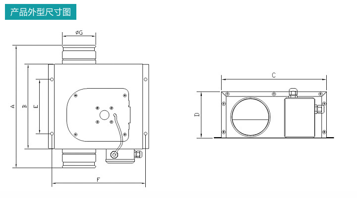 纳新超薄排气扇G-VENT产品参数