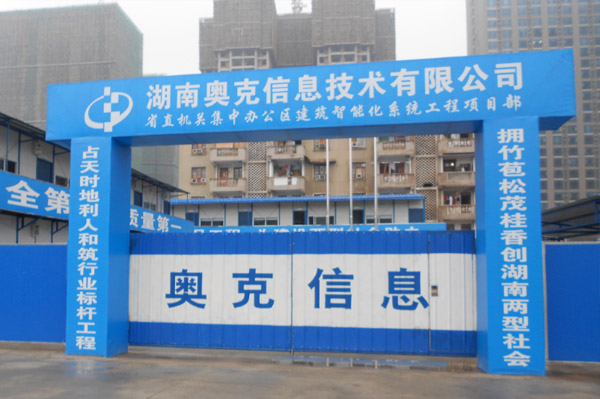 机房新风系统,机房新风机案例