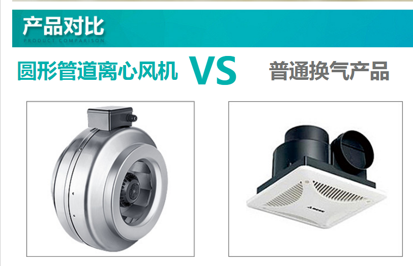 新风系统设计多少钱？2019新风系统设计厂家报价 [品牌]