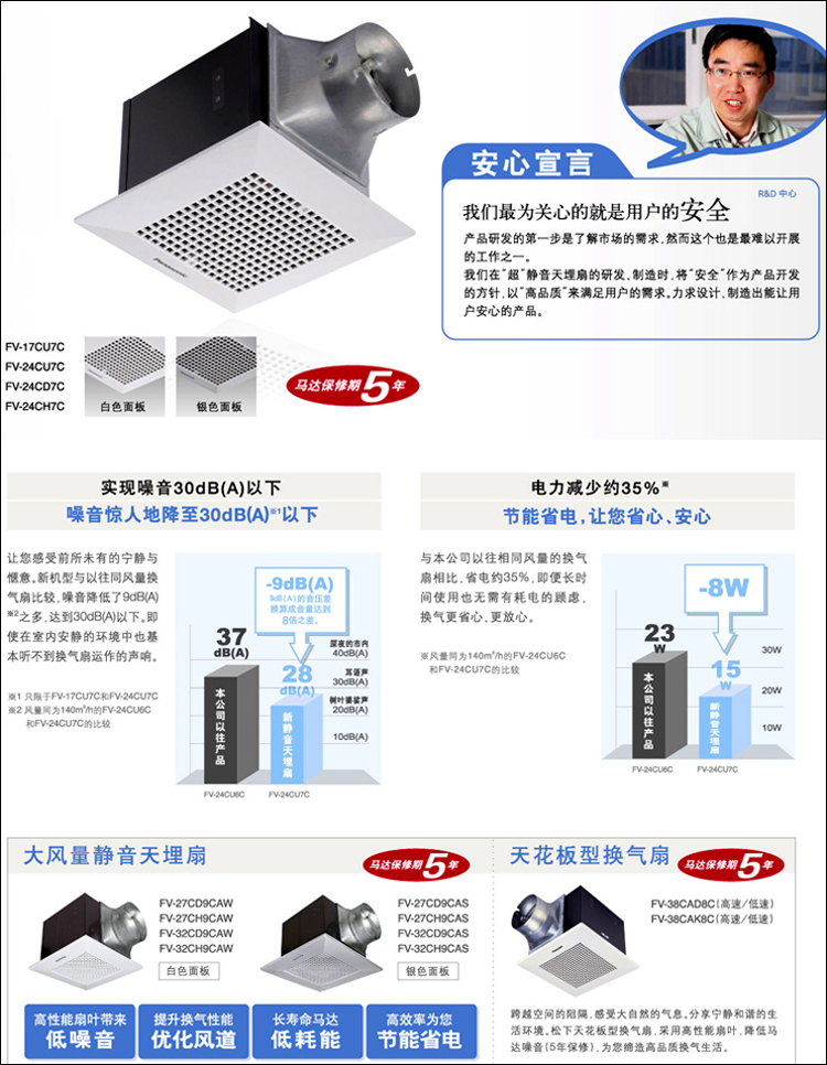 详情4.jpg
