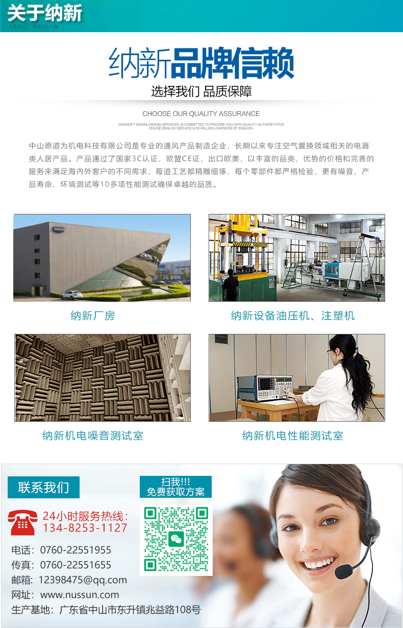 微信图片_20250524121838.jpg
